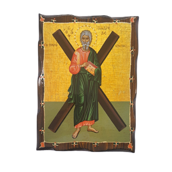 Saint Andrew Apostle