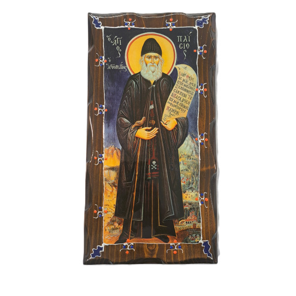 Saint Paisios