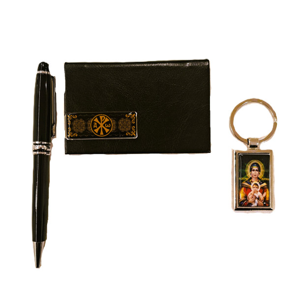 Gift Set – Business Card Holder