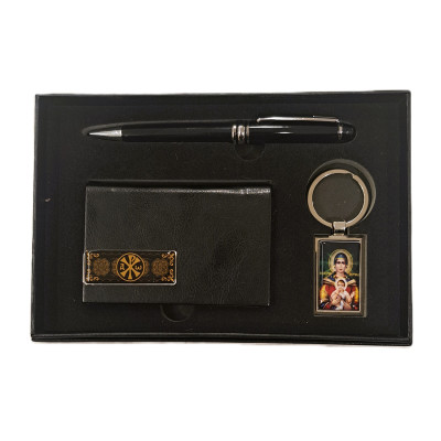 Gift Set – Business Card Holder