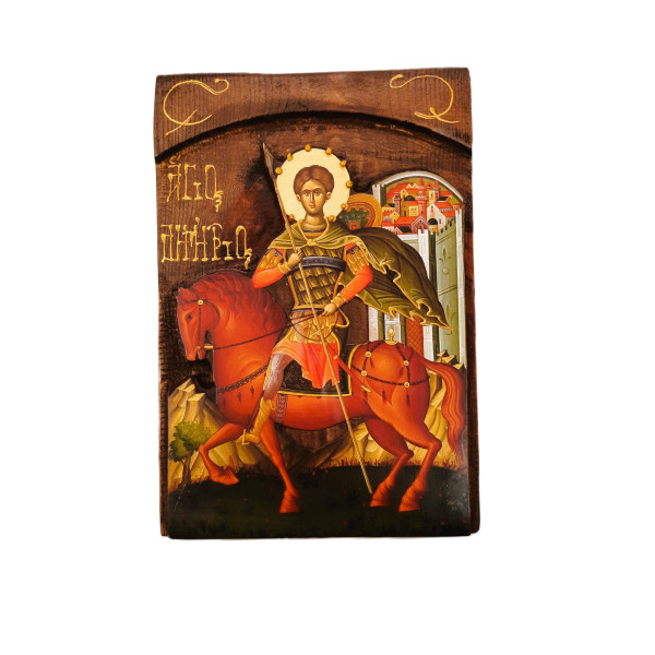 Saint Demetrios