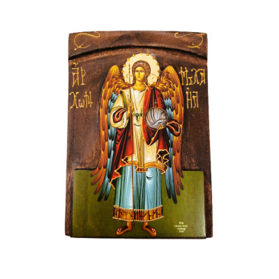 Αρχάγγελος Μιχαήλ