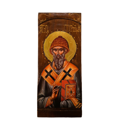 Άγιος Σπυρίδων