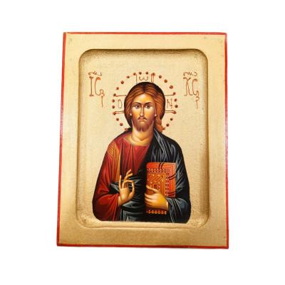 Ιησούς Χριστός