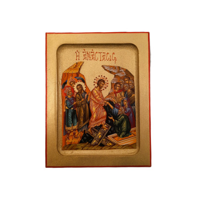 Ανάσταση του Κυρίου