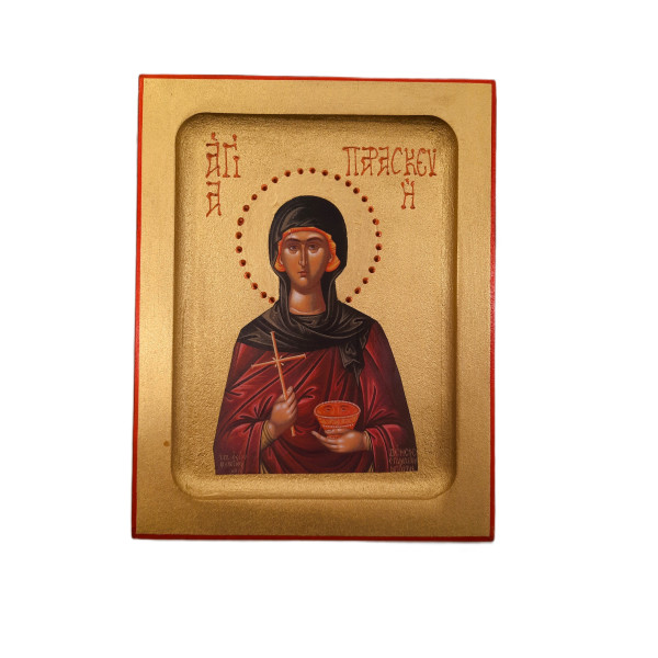 Saint Paraskevi