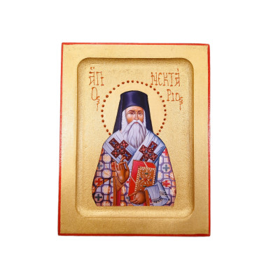 Άγιος Νεκτάριος