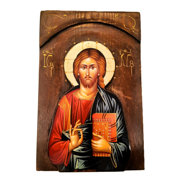 Jesus Christ