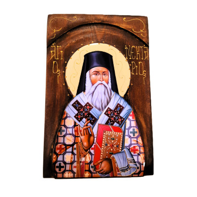 Άγιος Νεκτάριος