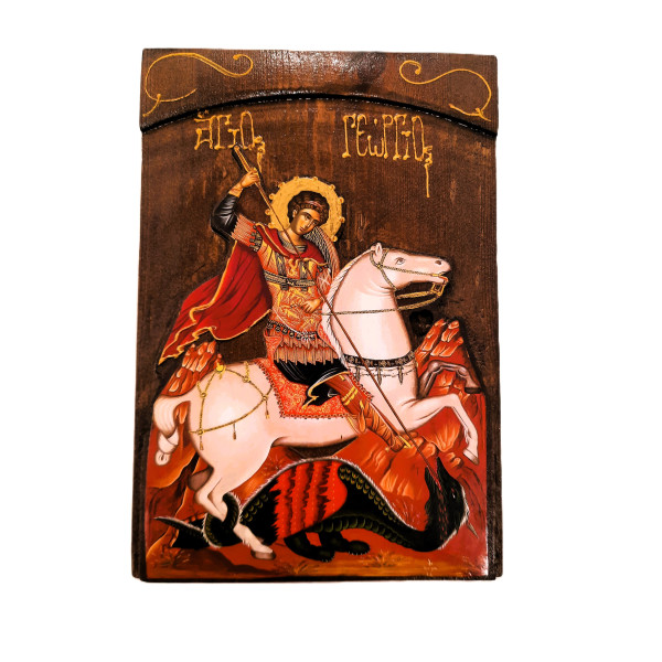 Saint George