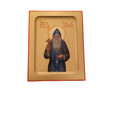 Saint Tikhon