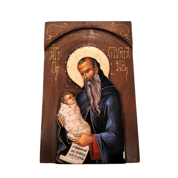 Saint Stylianos