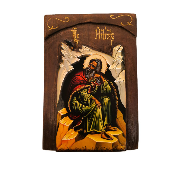 Prophet Elijah