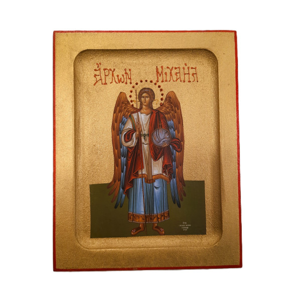 Archangel Michael