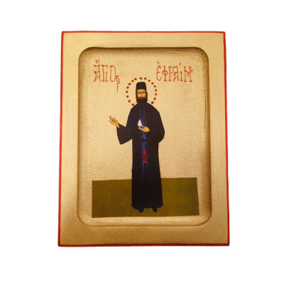Saint Ephraim