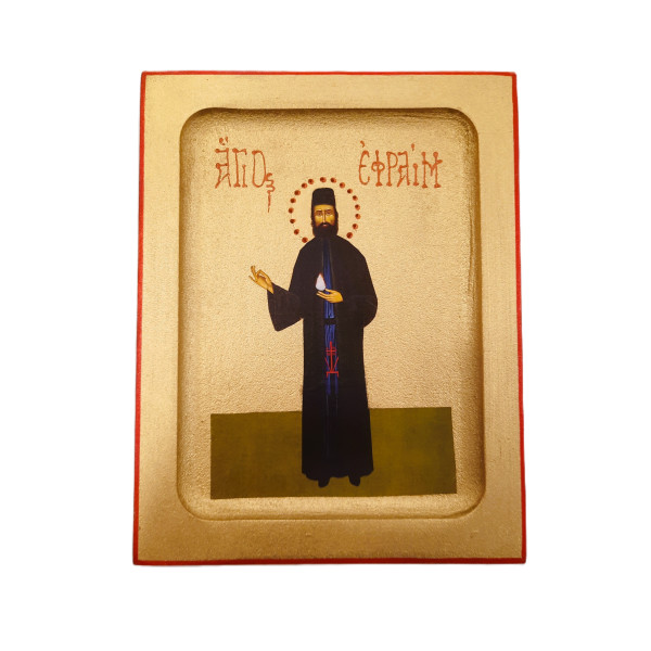 Saint Ephraim