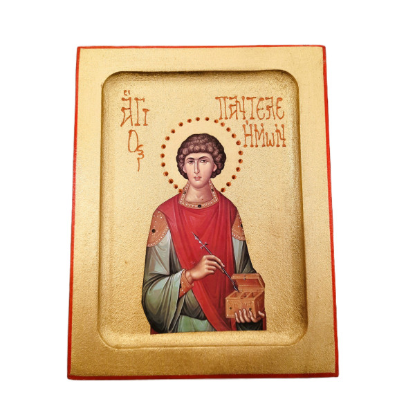 Saint Panteleimon