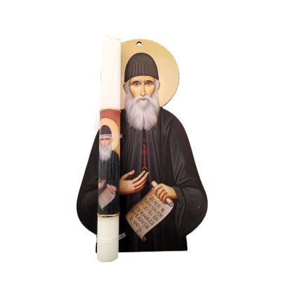 πασχαλινή λαμπάδα Άγιος Παΐσιος