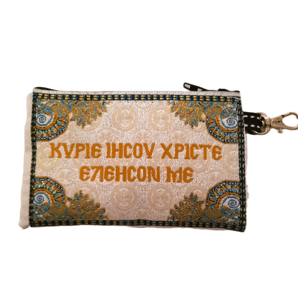 Πορτοφολάκι Υφαντό Με Ευχή