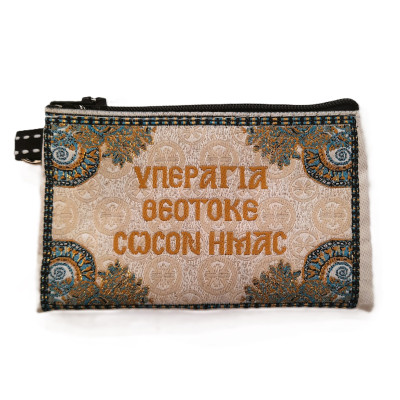Πορτοφολάκι Υφαντό Με Ευχή