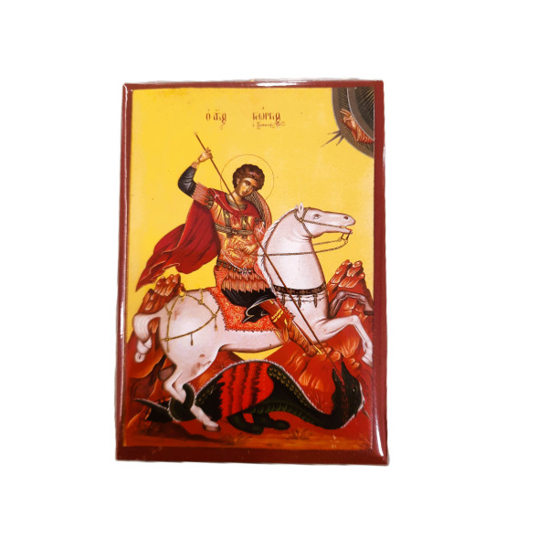 Saint George