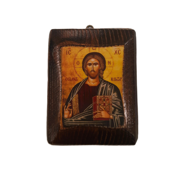 Εικόνα Ιησούς Χριστός