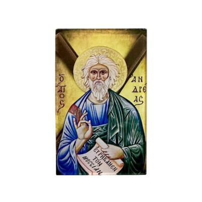 Μαγνητάκι Άγιος Ανδρέας
