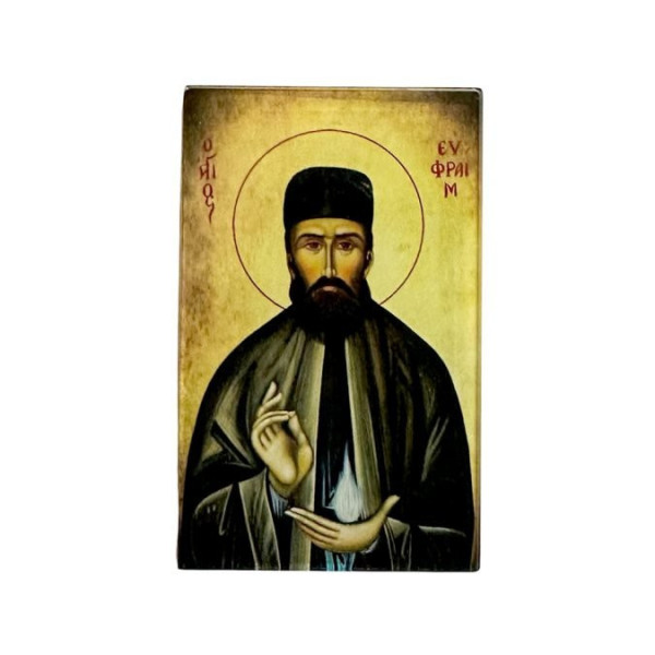 Μαγνητάκι Άγιος Εφραίμ