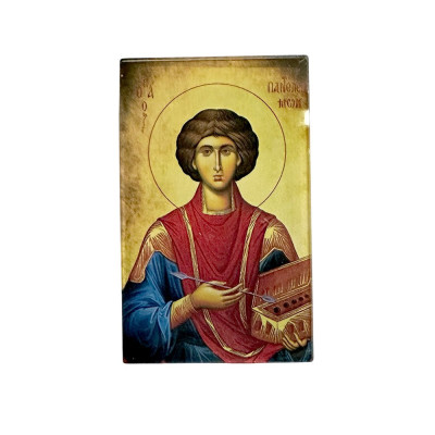 Μαγνητάκι Άγιος Παντελεήμων