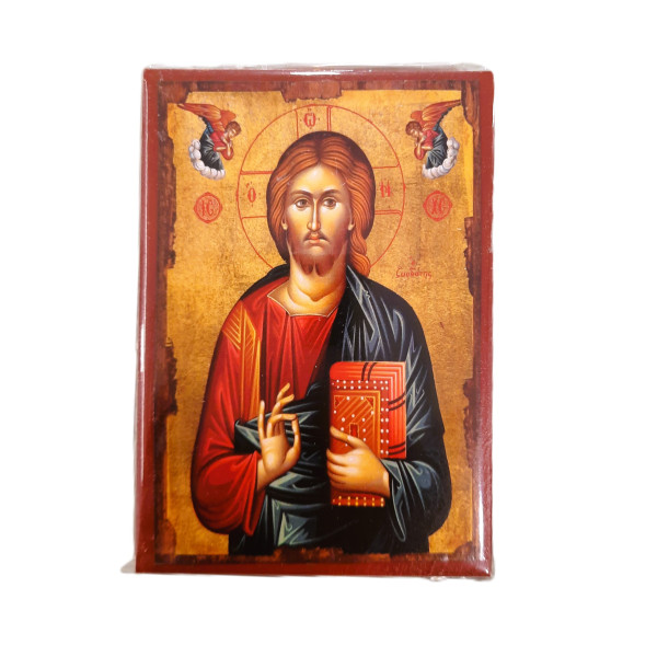Ιησούς Χριστός