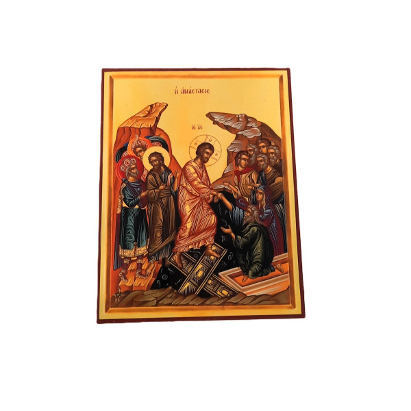 The Resurrection of Christ