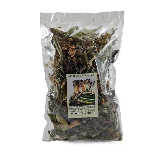 herbs Mount Athos