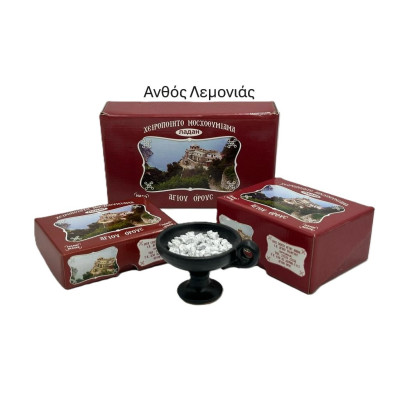 Ανθός Λεμονιάς - Χειροποίητο Μοσχοθυμίαμα 500γρ Ιερό Κελί Αγίου Γεωργίου Καρτσωναίων