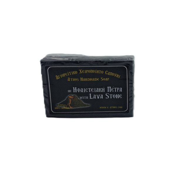 Volcanic Stone - Mount Athos handmade soap
