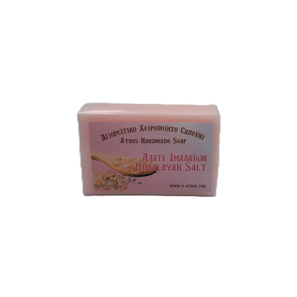 Himalayan Salt - Mount Athos handmade soap