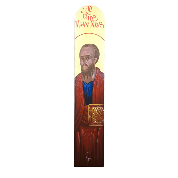 Saint Paul