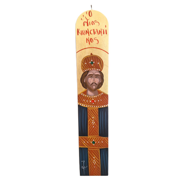 Saint Constantine
