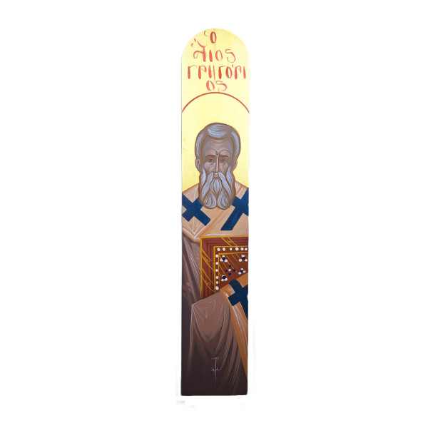 Saint Gregory