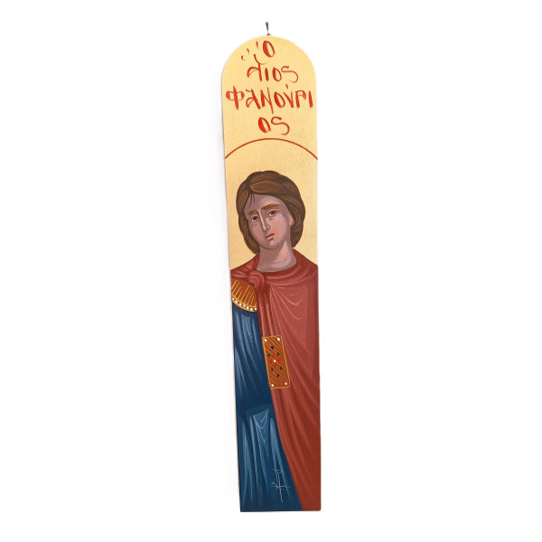 Agios Fanourios