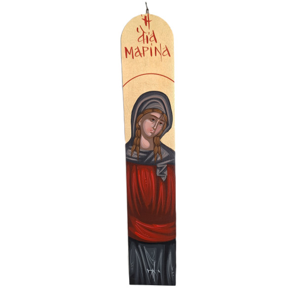 Agia Marina