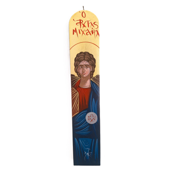 Archangel Michael