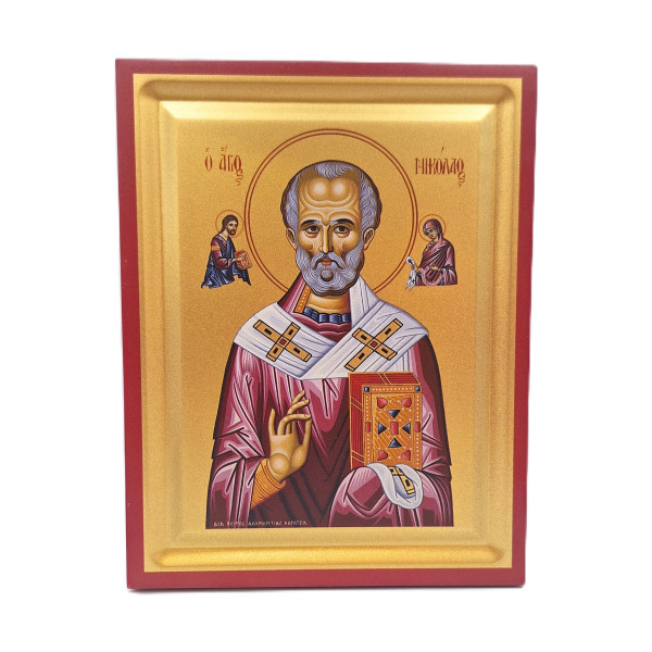 Agios Nikolaos