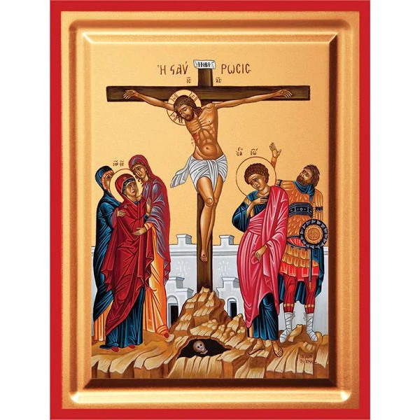 The Crucifixion of Jesus