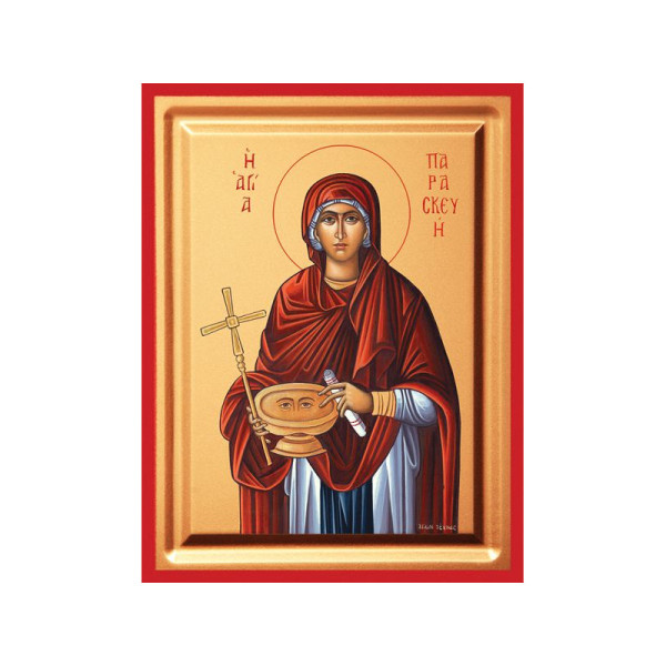 Saint Paraskevi