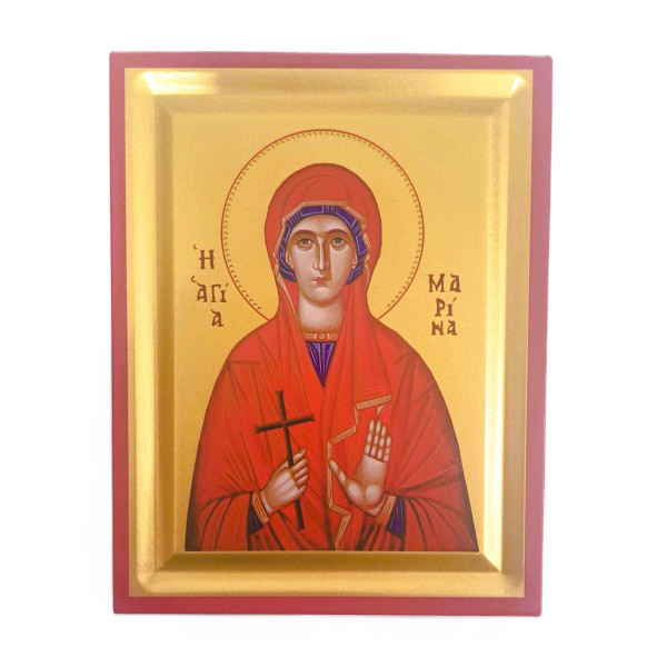 Αγία Μαρίνα