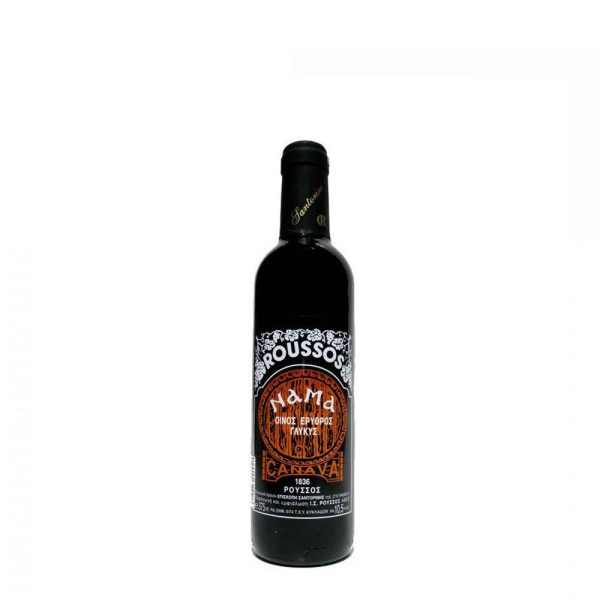 Κρασί Νάμα Ρούσσος 375ml
