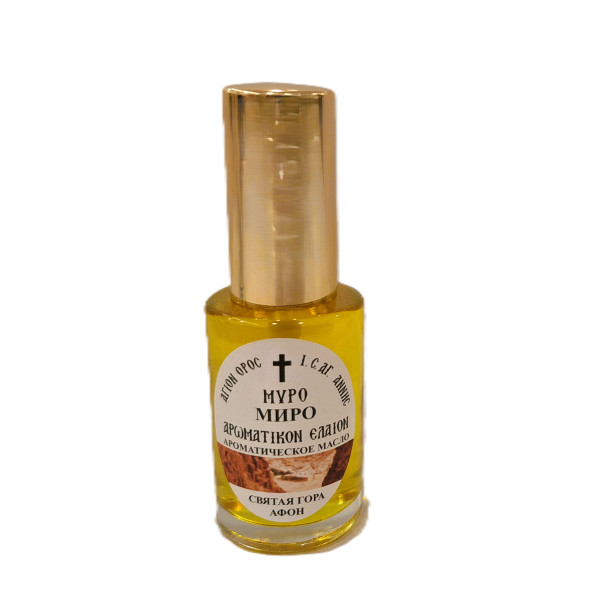 Αρωματικό έλαιο Μύρο 30ml