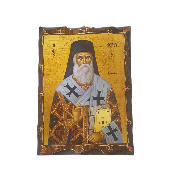 Εικόνα του Αγίου Νεκταρίου