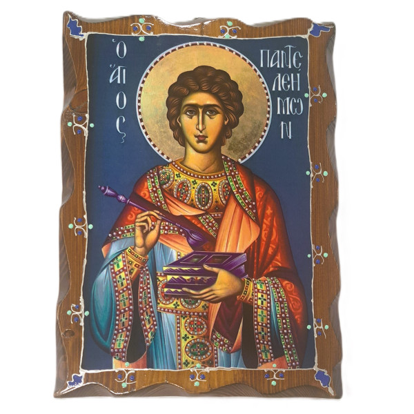 Saint Panteleimon