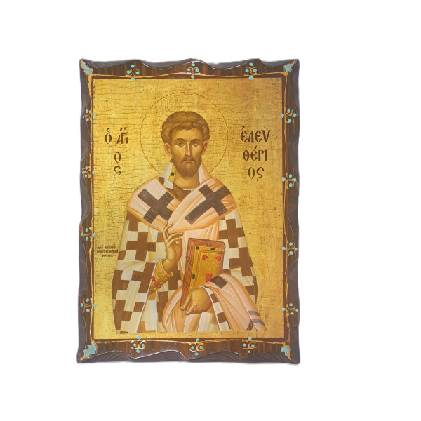 Saint Eleftherios